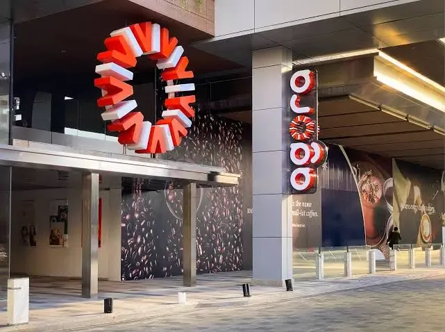 Agora Mall