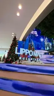 Lippo Mall Nusantara
